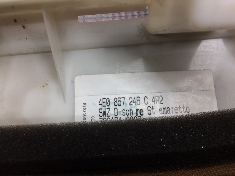 обшивка стойки, 670 рублей, Красноярск