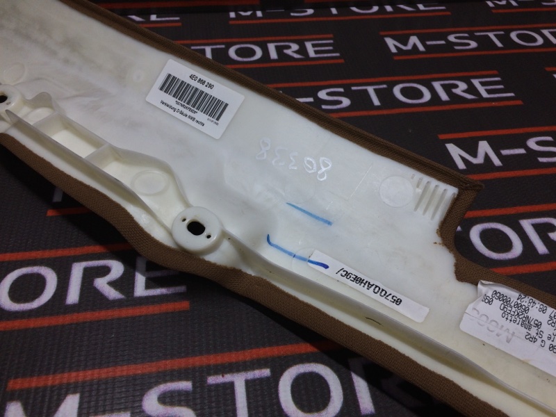 обшивка стойки, 670 рублей, Красноярск