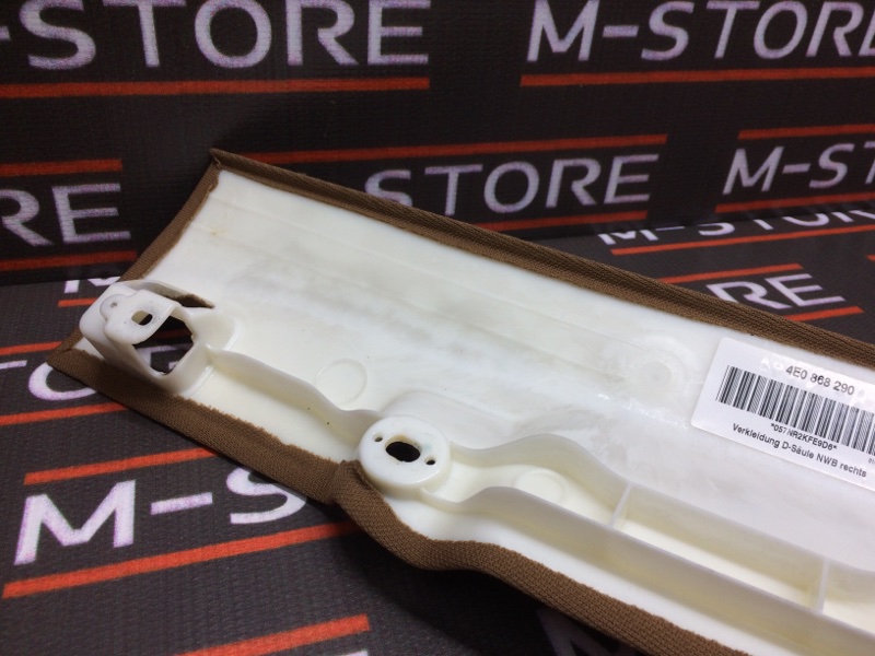 обшивка стойки, 670 рублей, Красноярск