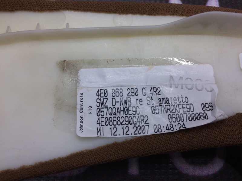 обшивка стойки, 670 рублей, Красноярск