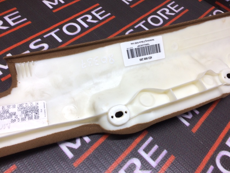 обшивка стойки, 670 рублей, Красноярск