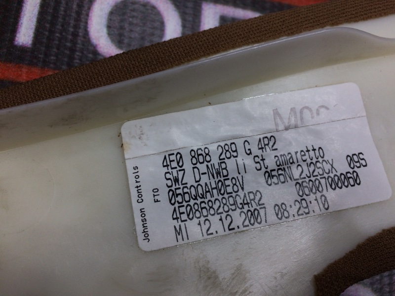 обшивка стойки, 670 рублей, Красноярск