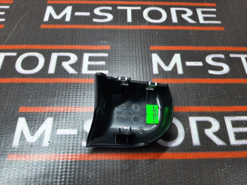 Накладка двери, 210 рублей, Красноярск