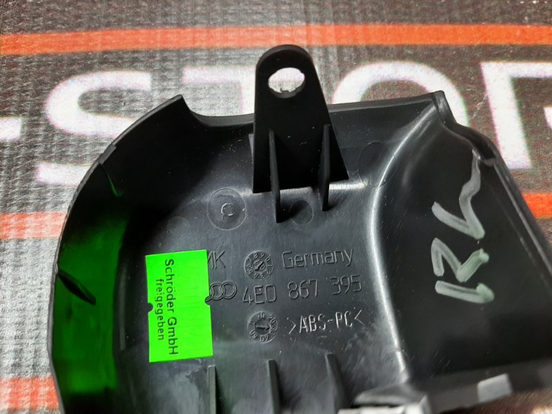 Накладка двери, 210 рублей, Красноярск