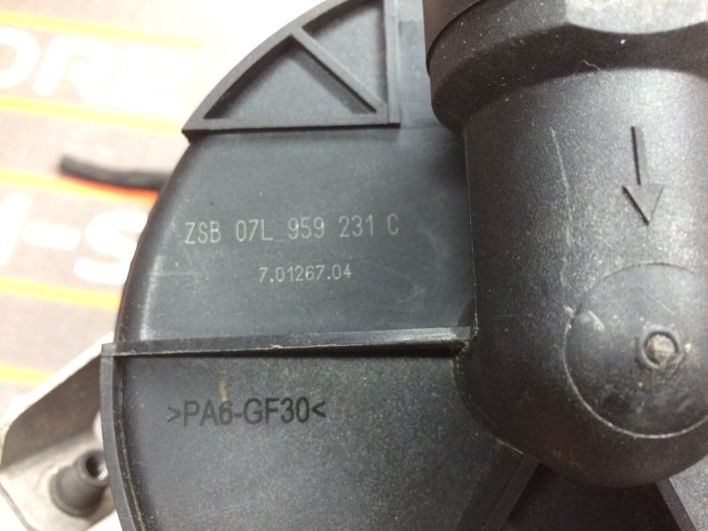 насос воздушный, 2240 рублей, Красноярск