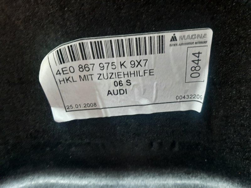 обшивка крышки багажника, 670 рублей, Красноярск