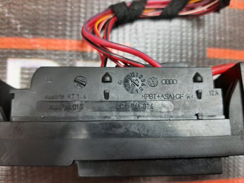 блок предохранителей, 500 рублей, Красноярск