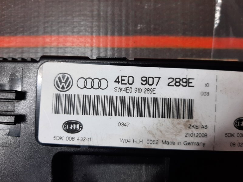 блок комфорта, 2240 рублей, Красноярск