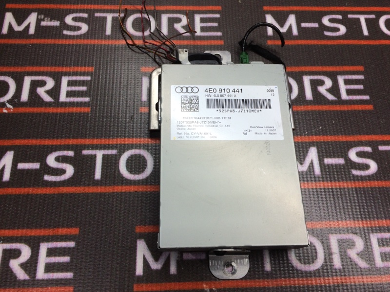 Блок управления камерой, 3800 рублей, Красноярск