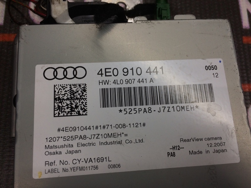 Блок управления камерой, 3800 рублей, Красноярск