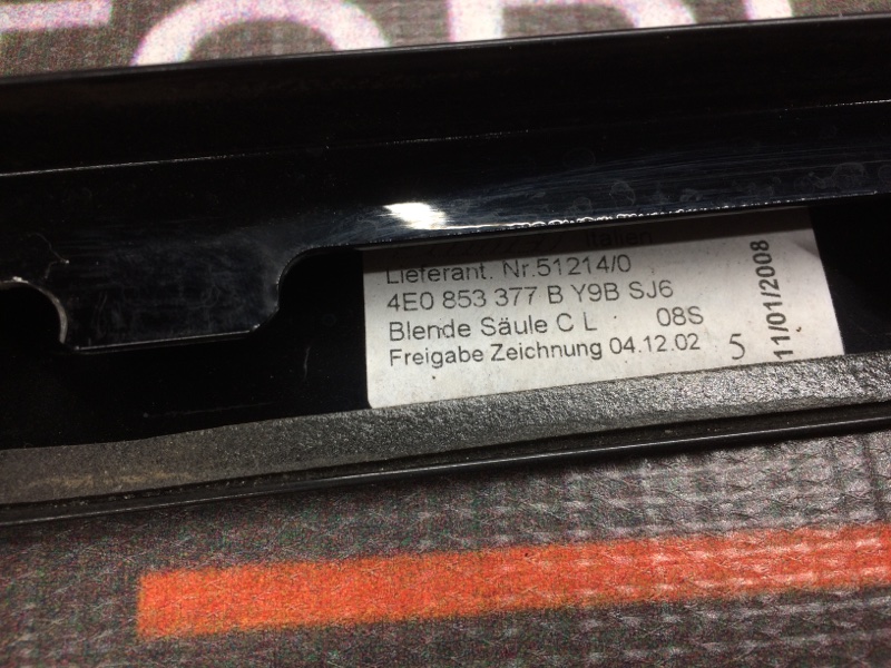 накладка стойки кузова, 340 рублей, Красноярск