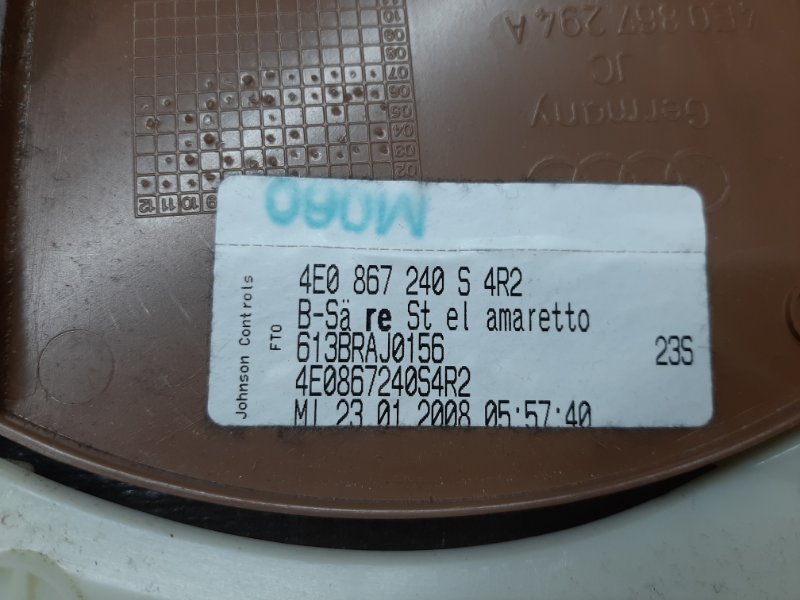 обшивка стойки, 670 рублей, Красноярск