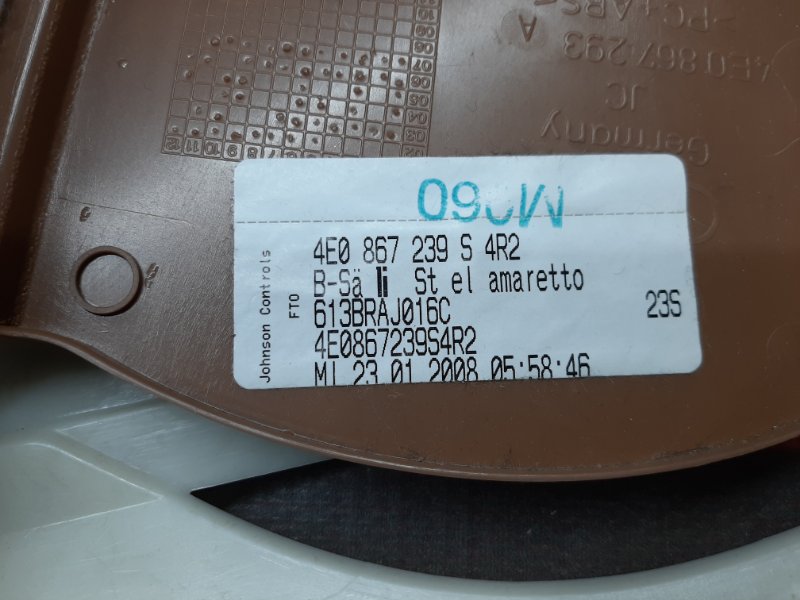 обшивка стойки, 670 рублей, Красноярск