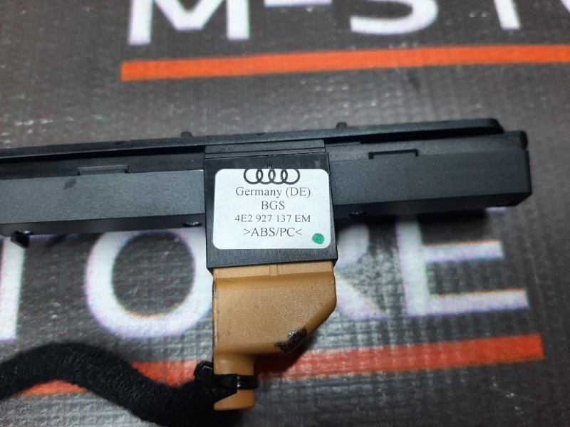 Кнопка аварийной сигнализации, 980 рублей, Красноярск