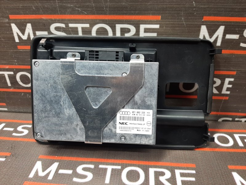 блок управления телефоном, 500 рублей, Красноярск