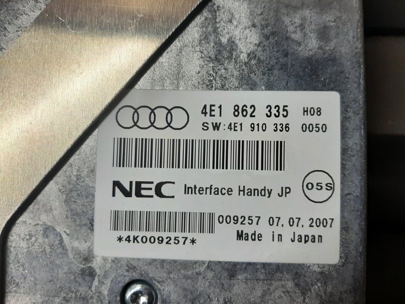 блок управления телефоном, 500 рублей, Красноярск