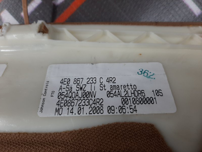 обшивка стойки, 670 рублей, Красноярск