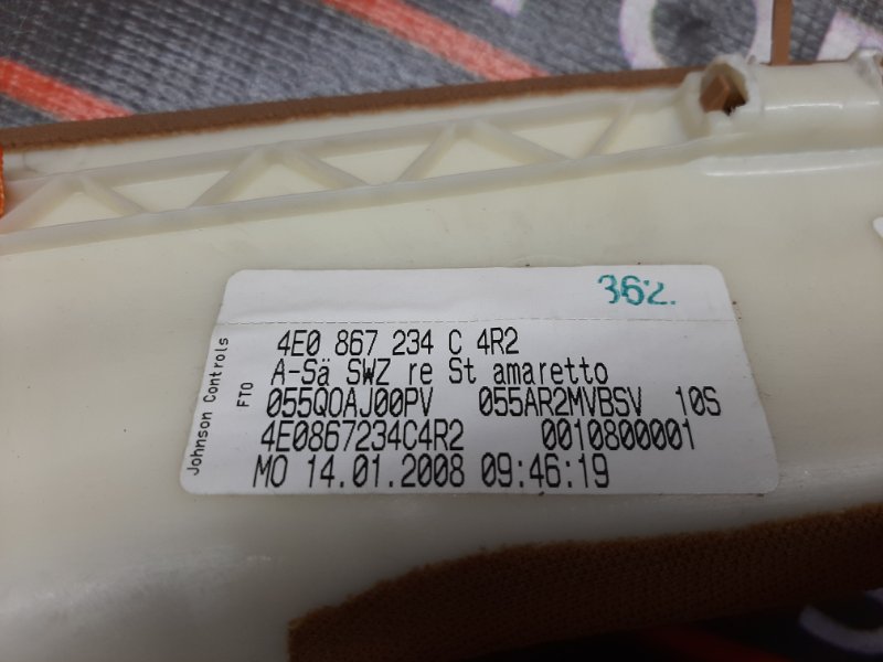 обшивка стойки, 670 рублей, Красноярск