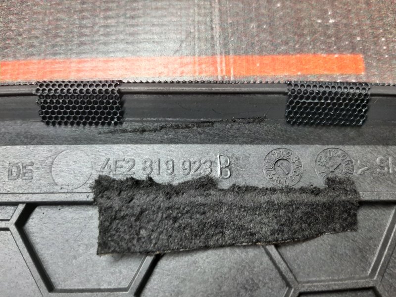 решетка под лобовое стекло, 340 рублей, Красноярск