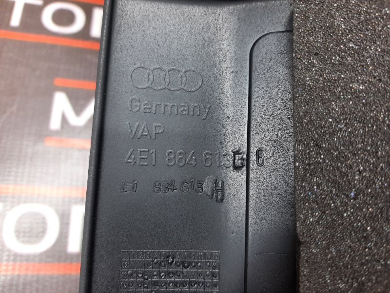 Накладка на порог салона, 540 рублей, Красноярск