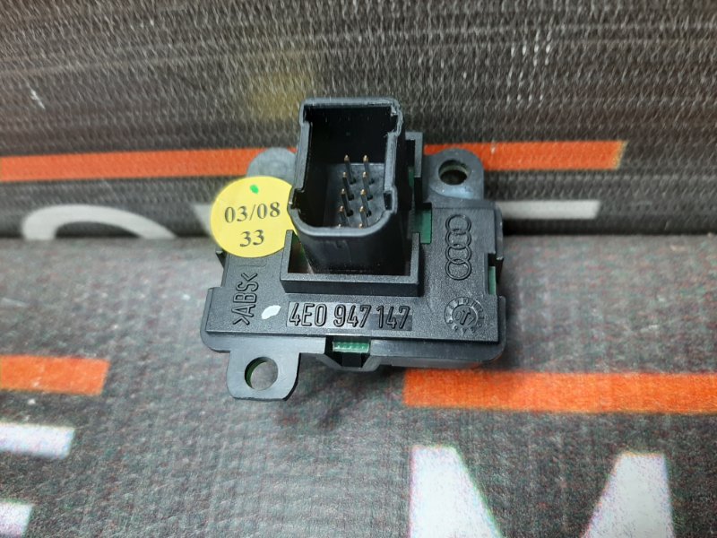 Кнопка освещения панели приборов, 350 рублей, Красноярск