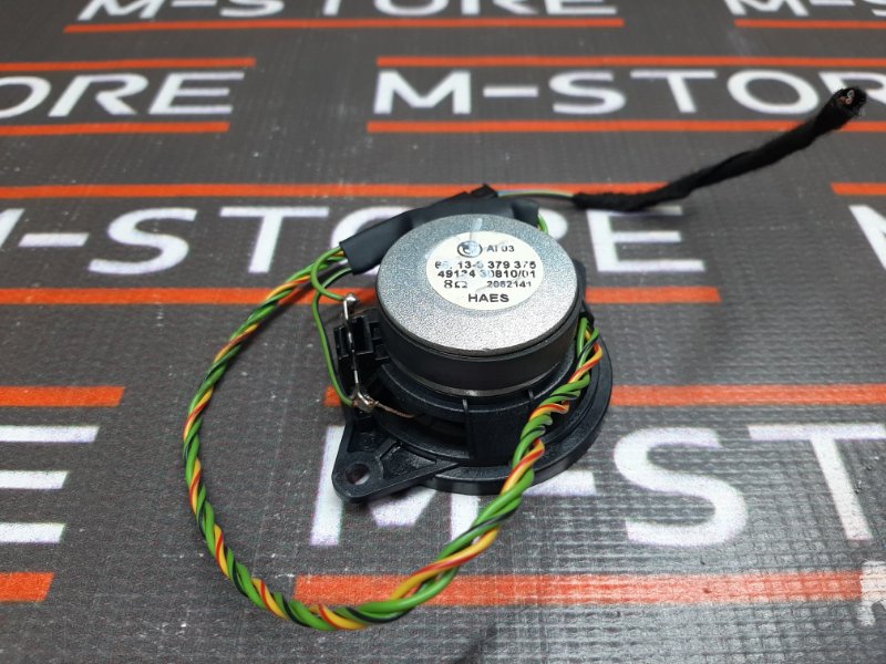 Динамик, 480 рублей, Красноярск