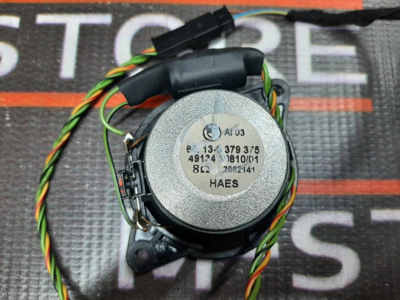 Динамик, 480 рублей, Красноярск