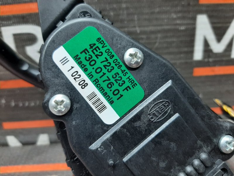 педаль газа, 910 рублей, Красноярск