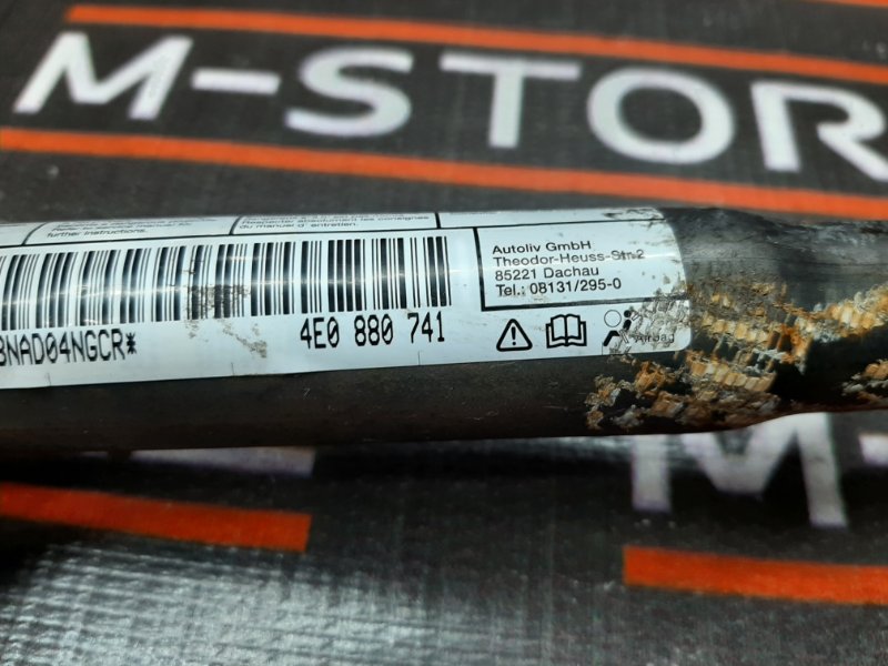 Подушка безопасности боковая (потолочная), 1220 рублей, Красноярск