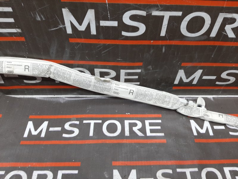 Подушка безопасности боковая (потолочная), 1220 рублей, Красноярск