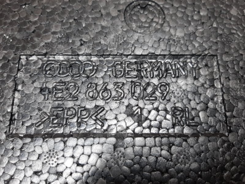 пенопласт, 190 рублей, Красноярск