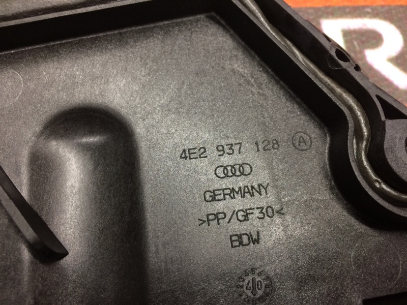 крышка, 340 рублей, Красноярск