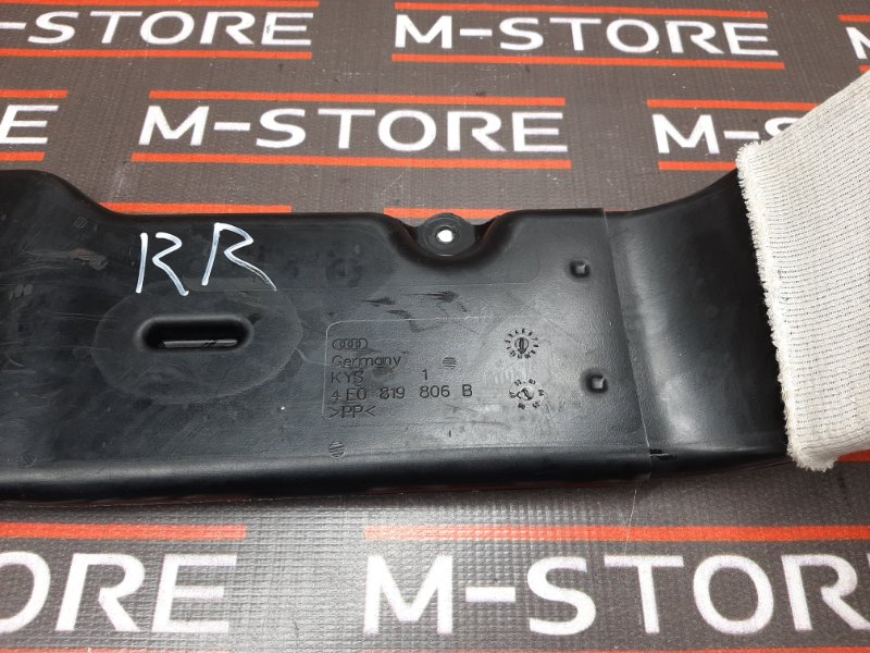 Воздуховод печки, 300 рублей, Красноярск