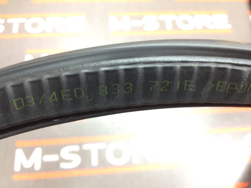 уплотнитель двери, 630 рублей, Красноярск