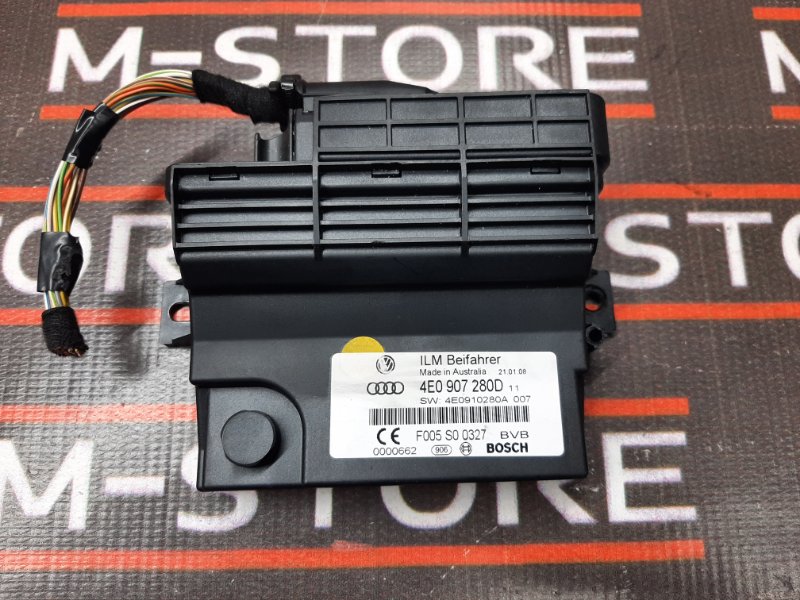 Блок управления бортовой сети, 790 рублей, Красноярск