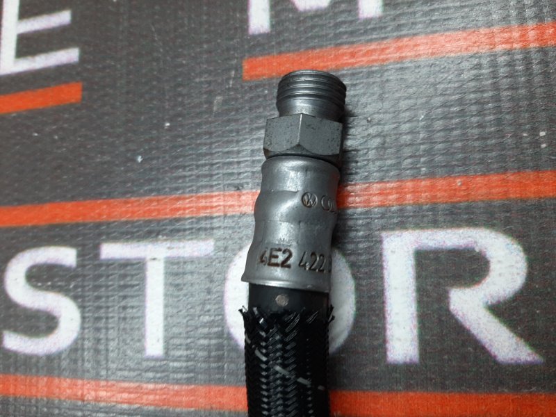 шланг гидроусилителя, 670 рублей, Красноярск