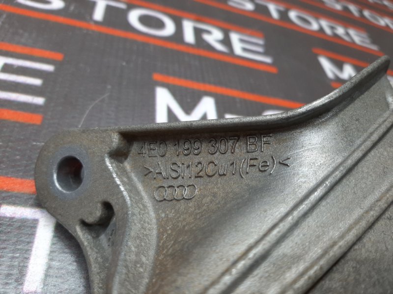 Кронштейн подушки двигателя, 630 рублей, Красноярск