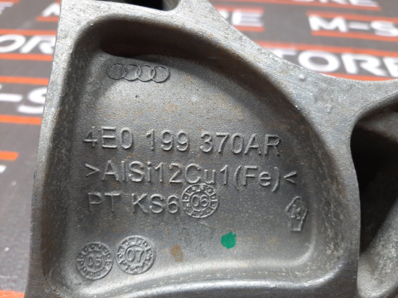 Кронштейн подушки двигателя, 630 рублей, Красноярск