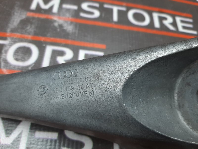 Кронштейн КПП, 340 рублей, Красноярск