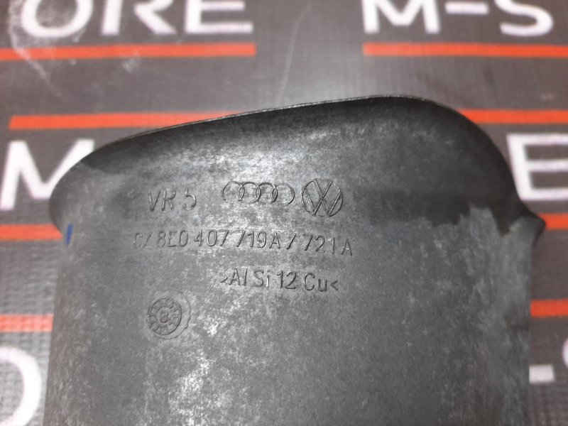 Пыльник шруса, 280 рублей, Красноярск