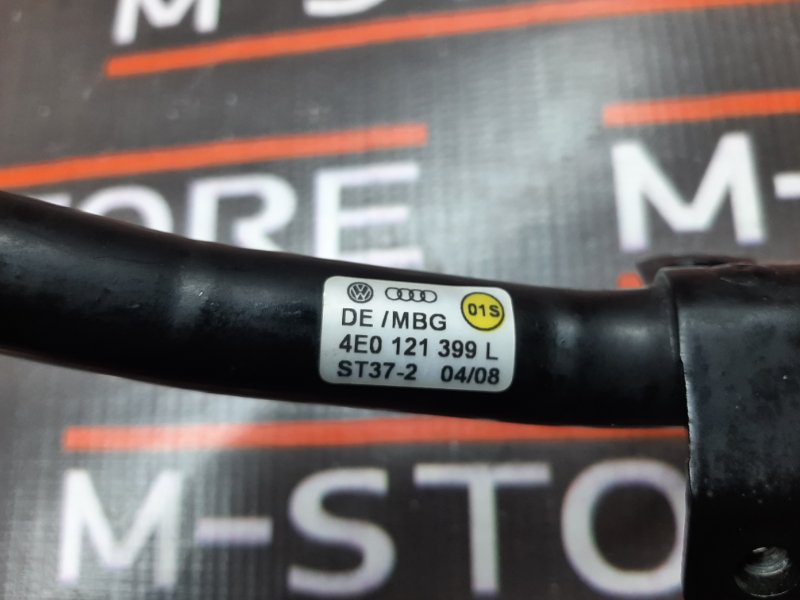 Патрубок системы охлаждения, 790 рублей, Красноярск