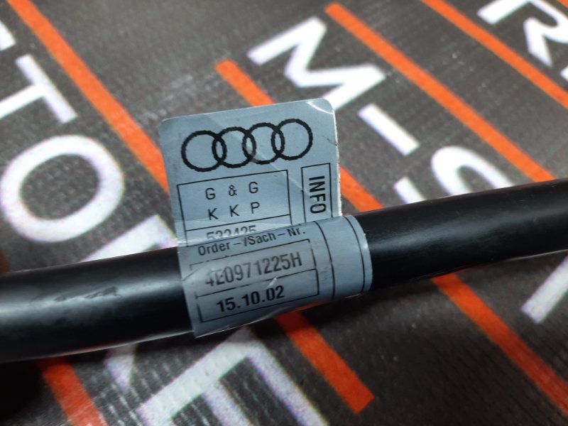 провод силовой, 930 рублей, Красноярск