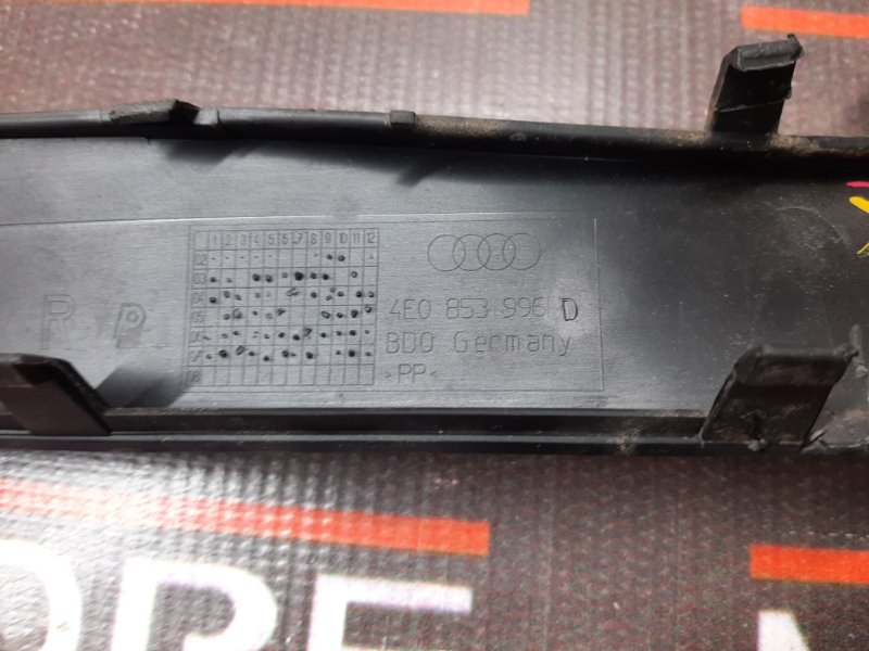 Накладка на порог салона, 540 рублей, Красноярск