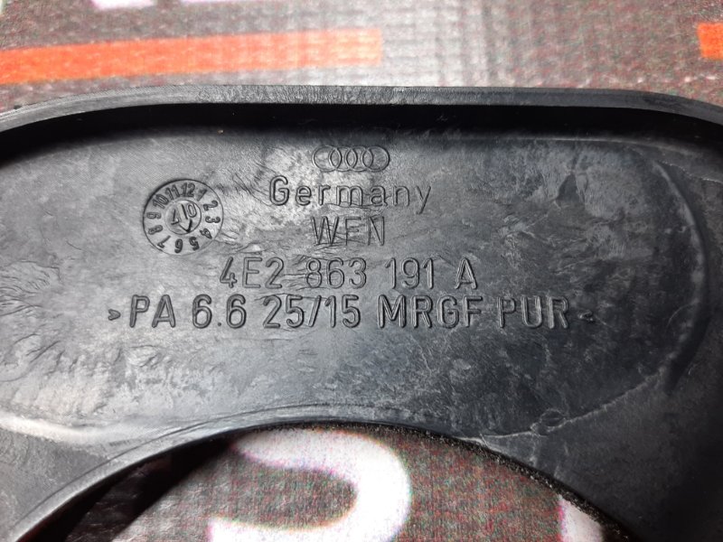 проставка, 200 рублей, Красноярск