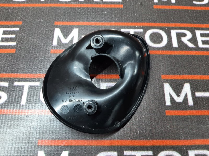 Накладка, 280 рублей, Красноярск