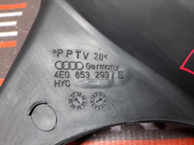 Водосток багажника, 340 рублей, Красноярск