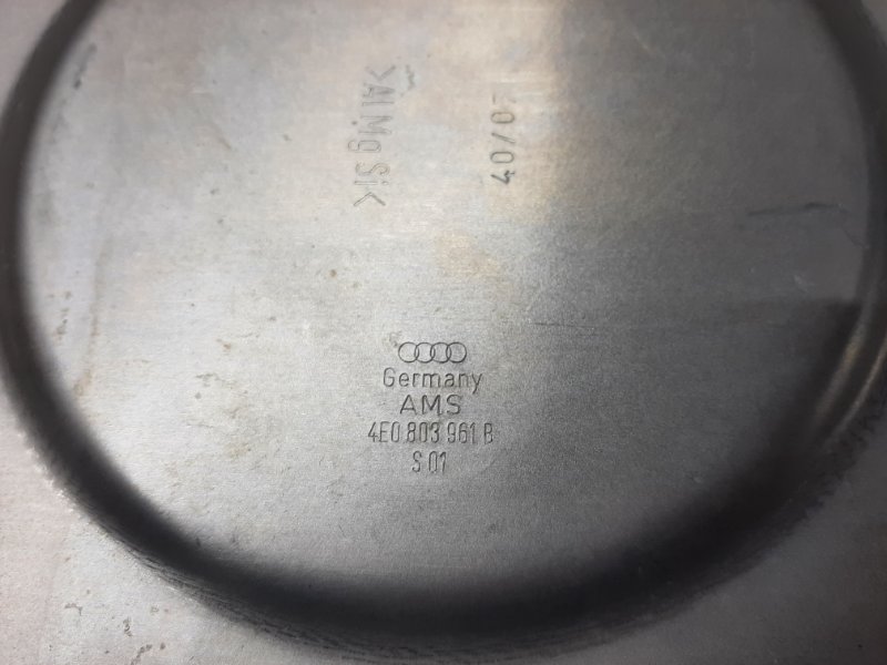 Крышка топливного насоса, 340 рублей, Красноярск