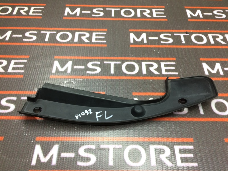 водосток, 200 рублей, Красноярск