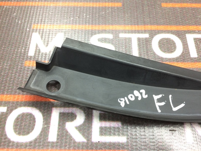 водосток, 200 рублей, Красноярск