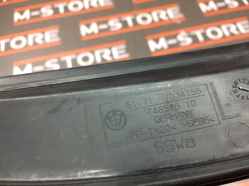 водосток, 200 рублей, Красноярск